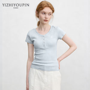 Trendy Stylish Round Neck Embroidered Slim T-Shirt