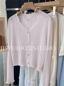 Light Purple Ice Silk Knitted Open Cardigan Womens Summer Thin Short Outerwear V-neck Long Sleeve Air Conditioned Cover up