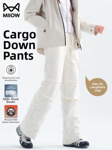 MiiOW | Womens Fashion Winter Down Pants -40°C Extreme Cold Protection