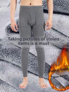 Thickened Fleece Lined Mens Underwear Thermal Pants Middle School Students Winter Bottom Wear Warm Cozy Long Trousers