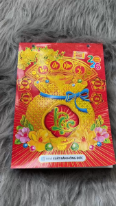 Lịch tết 2026 (bloc rời 14.5x20.5cm) in chủ đề Tết Bính Ngọ