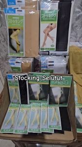 ITLOVE - Kaos kaki Stocking Wanita Selutut Sheleg Stocking Tipis Panjang Selutut Spg Untuk Kerja Stoking Warna Kulit Transparant