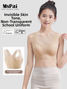 MsPai | Invisible Breathable Developmental Teenagers Sports Bra