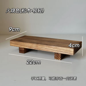 PGLP New Retro Wooden Tray Multi-Color Mini Table Stool Toothbrush Holder Bathroom Storage Organizer Japanese Style Props