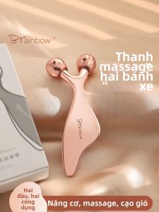 Brainbow | Công Cụ Nâng Cơ & Massage Mặt