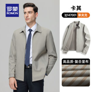 Lormen Mens Short Collared Cotton Jacket Warmth Enhanced Winter New Style Middle-Aged Dad Clothes Outerwear Polyester Fiber