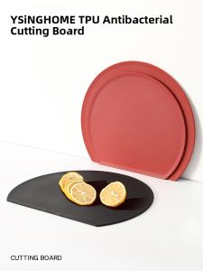 YSINGHOME | Antibacterial Cutting Board