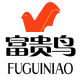 fuguiniao yide Specialty Store