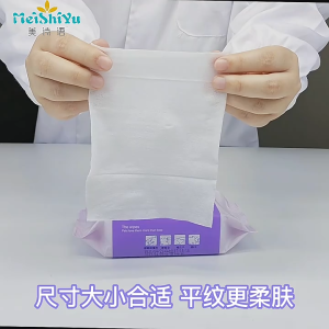 ผ้าเช็ดทำความสะอาดสัตว์เลี้ยง Pet Wipes แผ่นเช็ดแมว ผ้าเปียกหมา นุ่มและอ่อนโยน ไม่มีแอลกอฮอล์ สำหรับเช็ดขนสัตว์เลี้ยง【80 แผ่น】