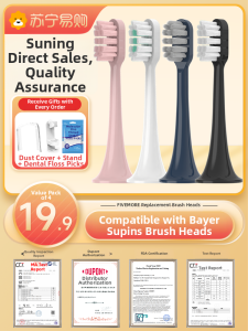 Bair Electric Toothbrush Head G201/X3 Series White 001S/A8 1383 Suitable for Oral Care Deep Cleaning Adult Hardness Level