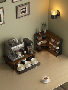 Multi-purpose Storage Rack for Mugs Cups and Coffee Machines