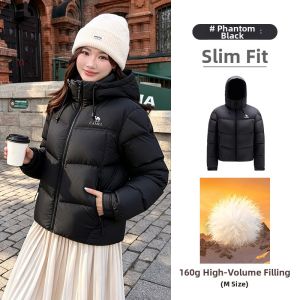 CAMEL | Warm Womens Goose Down Jacket