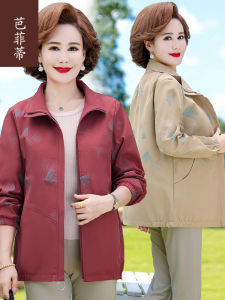 Fashionable Midlife Mom Jacket Short Spring Autumn Womens Fashionable Coat Casual Style Midlong Length Single Piece Cardigan