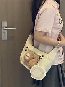 Túi Đeo Chéo Đựng Đồ Ăn Nhẹ Cỡ Lớn Qianyiba Pain Bag Túi Đeo Vai Bằng Vải Polyester Mềm Màu Trơn Phong Cách Hàn Quốc Dành Cho Giới Trẻ Đi Làm Đi Học