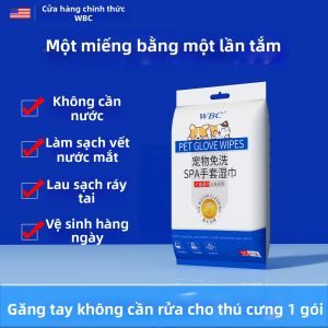 WBC | Găng Tay Làm Sạch Không Cần Xả Loại Bỏ Mùi Hôi Cho Thú Cưng