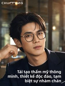 Chuming | Kính Cận Thời Trang Giúp Gương Mặt Thon Gọn Bảo Vệ Ánh Sáng Xanh
