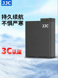 JJC | Sạc Chống Lạnh và Dài Lâu