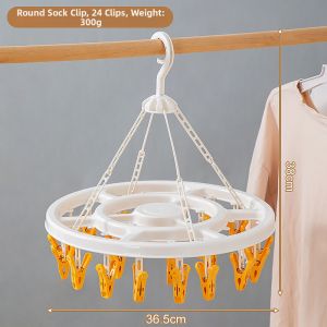 Windproof Circular Multi-functional Underwear Hanger