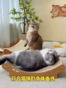 Sisal Cat Scratch Board/ Wear-Resistant/ Large Size Cat Scratching Board/ Cat Nest Integrated/ Anti-Scr/ Wooden Structure