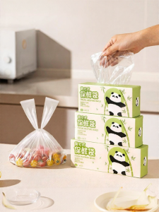 MODERN SWEETHOME | Panda Pattern Back-Style Freezer Packing Bags Food Grade