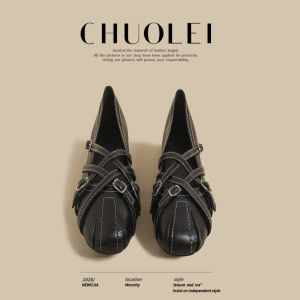 CHUOLEI | Vintage Style Mary Jane Ballet Flats White Cross Strap Shoe
