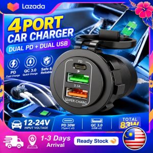 Local Stock🔥 83W Car Charger PD QC3.0 Dual Type C Dual USB Fast Charging Socket 12V 24V Motorcycle Boat RV ATV Power Outlet Adapter Black