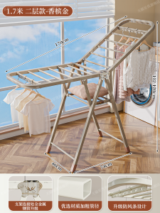 Foldable Floor-Mounted Clothes Drying Rack Baby Clothesline Outdoor Quilt Drying Rod Balcony Indoor Storage Organization Tool