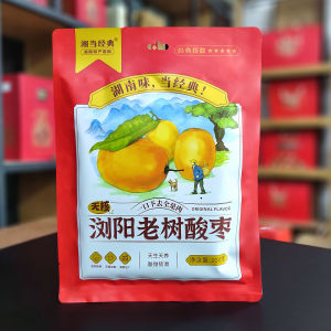 Classical Xiangdong Leshan Sour Jujube Snack South Sour Jujube Grains Old Tree Appetizing Sweet And Sour Dried Fruit Specialties