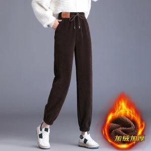 Womens High Waist Thickened Fleece Harlan Pants Spring Autumn Winter Casual Long Trousers Slimming Wide Leg Commute Style