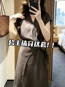 LIRUSHAN | French Style High Quality Grey V-Neck Slimming Dress
