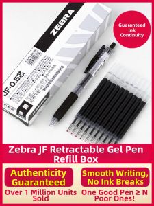 Zebra | Non-Smearing Fast Drying Refill Pen 0.5mm