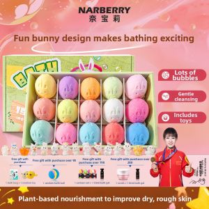 NARBERRY | Baby Bath Foam Balls with Extra Bubbles