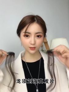 Mid-parted Simulation Hair Wavy Curly Synthetic 3DAir Extension Bangs Hair Sideburns Wig For Women