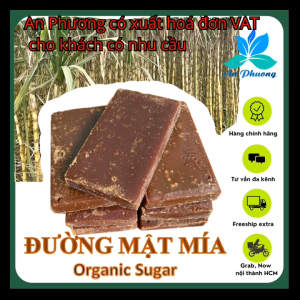 ĐƯỜNG ĐEN (ĐƯỜNG CÁT) Đường mía Việt dùng nấu chè trà sữa làm bánh làm trân châu - SHOP ANPHUONG