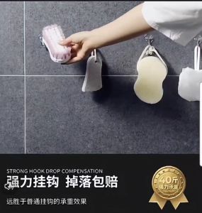 Penyangkut Dinding Telus Pelekat Kuat DM Magic – Strong Adhesive Heavy-Duty Transparent Wall Hook 强力粘贴重承 W
