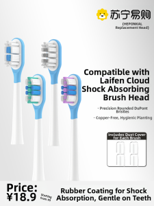 Laifen Electric Toothbrush Head LFTB01-P Adult Universal Rubber Coated Copper Free Replacement Brush Head Dental Care