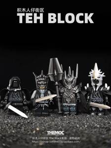 Third Party Lord Of The Rings Hobbit Ring Solon Orcs Building Blocks Doll Assemble Toy Garage Kit Peripheral