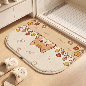 YK MORE | Water Absorbent Anti-slip Waterproof Stain-resistant Bathroom Mat