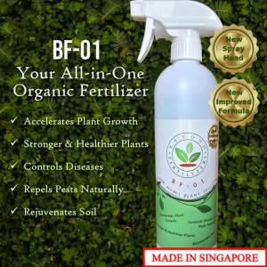 BF-01 Liquid Organic Fertilizer–All-in-one Plant / Gardening Solution (A product of Beyond Fertilizersᵀᴹ)