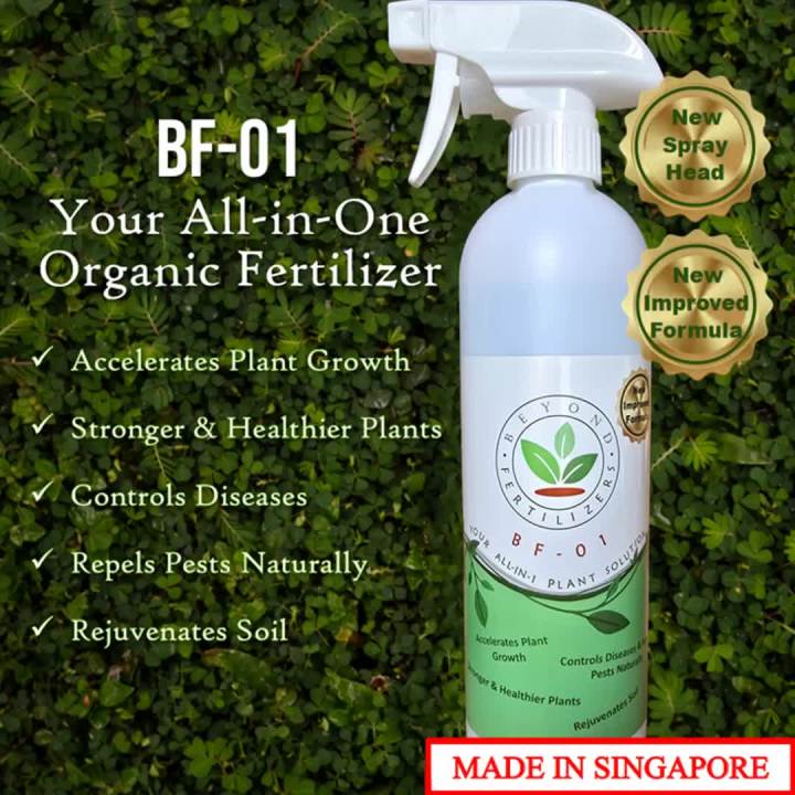 BF-01 Liquid Organic Fertilizer–All-in-one Plant / Gardening Solution (A product of Beyond Fertilizersᵀᴹ)