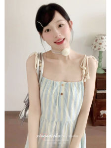 Blue Striped Summer Dress Womens Beach Vacation Style Loose Fit Long Gown Sweet Casual Fashion plus Size No Sleeve Lace Trim