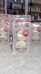 [SĂN DEAL] Set 2 Bông phấn phủ Daiso Hàn Quốc Huroking puff