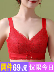 Red Wedding Year Horse Bra Set Womens Underwear Full Cup Lace Wireless Push up Bra Anti Sagging Small Chest Illusion Big Chest