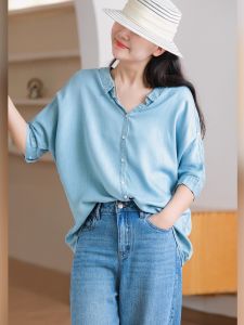 XIAOER | Split V-Neck Butterfly Bow Blouse