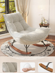 maitian | Leisure Sleeper Sofa Chair