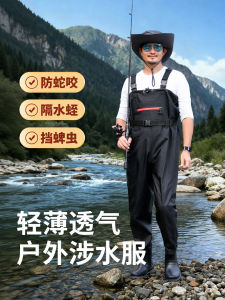 New Nylon Wading Pants Mens Fishing Waterproof Overalls Half Body Rain Suit Sea Fishing Kayaking Wading Outdoor Gear