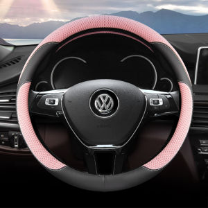 JACKDODO | Universal All-Season Steering Wheel Cover