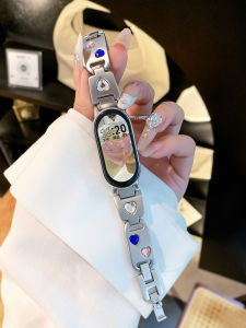Uhada | Metal Rainbow Diamond Love Pattern Band Mi Band 10