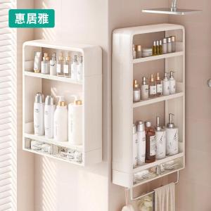 Giá Để Đồ Phòng Tắm Gắn Tường Không Cần Đục Lỗ Giá Để Đồ Phòng Tắm Đơn Giản Màu Trơn Giá Để Đồ Dùng Cá Nhân Giá Để Đồ Dùng Trong Nhà Tắm