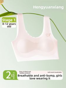 HENGYUANXIANG | Teen Girls Breathable Seamless Underwear Thin Bra